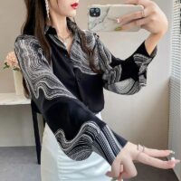 Black & White Graphic Shirt